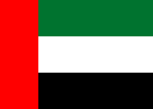 Birlesik Arap Emirligi